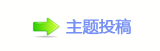 【⥙傟兿孲楟坛᲌㭠䝬❙桑网】